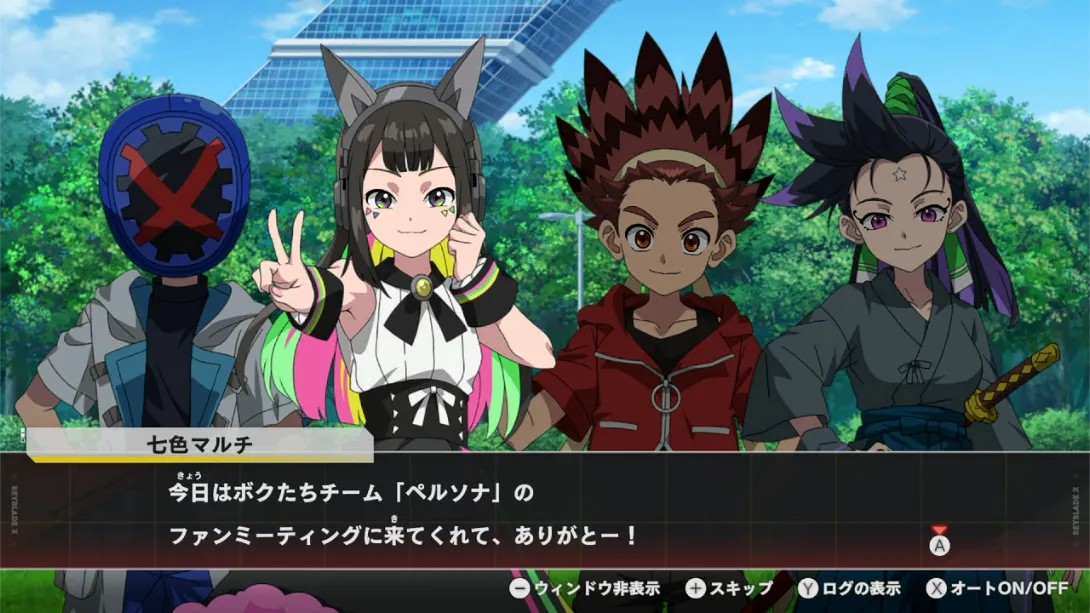 图片[2]-【日版】爆旋陀螺X 进化对决 .BEYBLADE X EVOBATTLE-游糖YoTeb