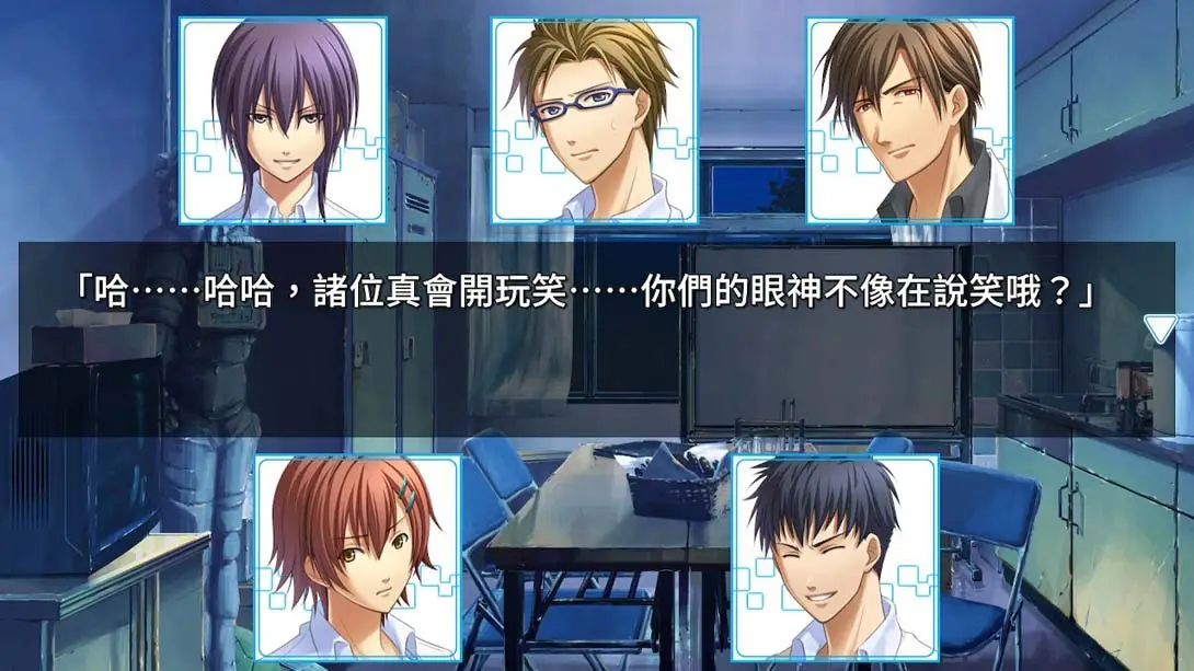 图片[5]-【港版】夏空的独白～Another Memory～-游糖YoTeb