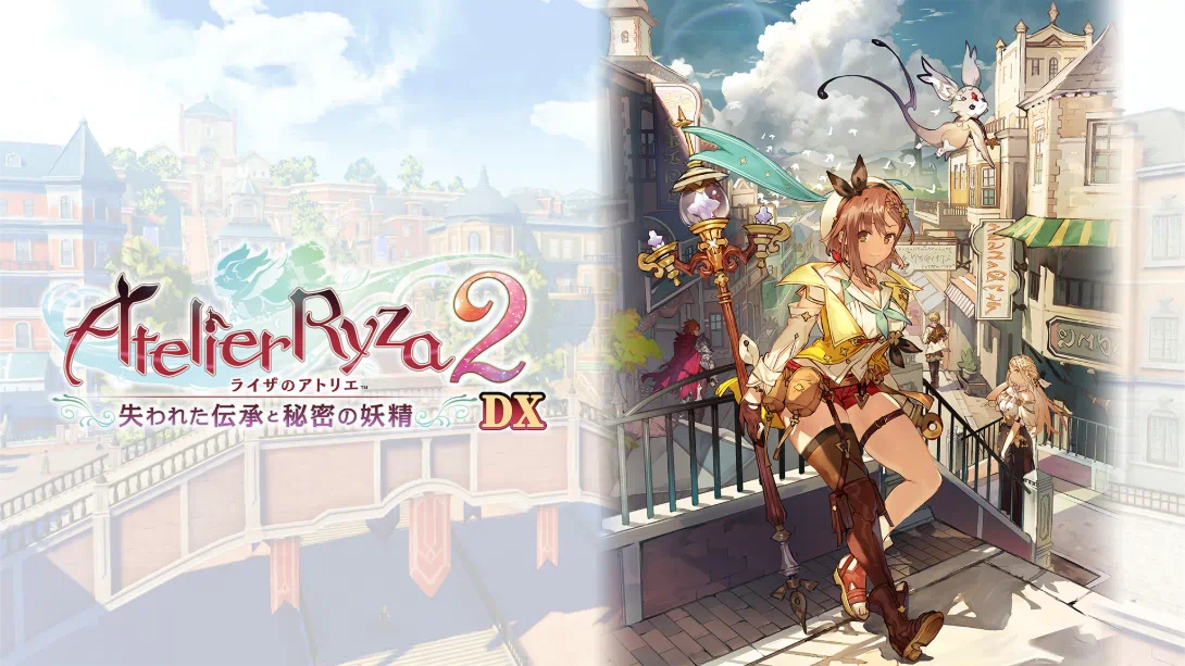 【日版】莱莎的炼金工房2 ～失落传说与秘密妖精～ DX .Atelier Ryza 2 Lost Legends & the Secret Fairy DX-游糖YoTeb