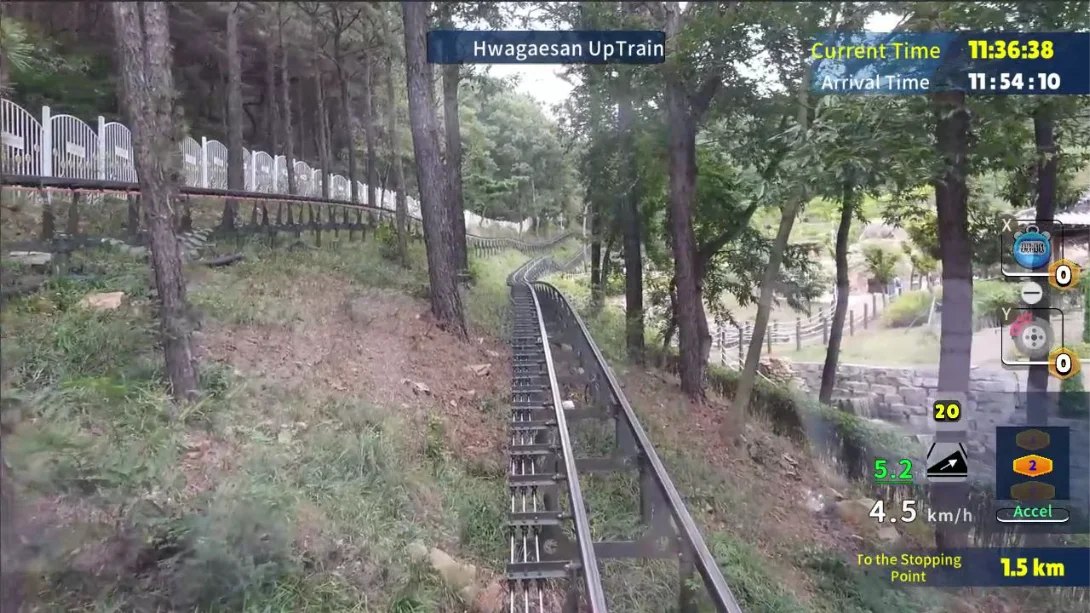 图片[1]-【美版】韩国单轨列车全景线 华盖山 .Korean Monorail Panorama Line Hwagaesan-游糖YoTeb