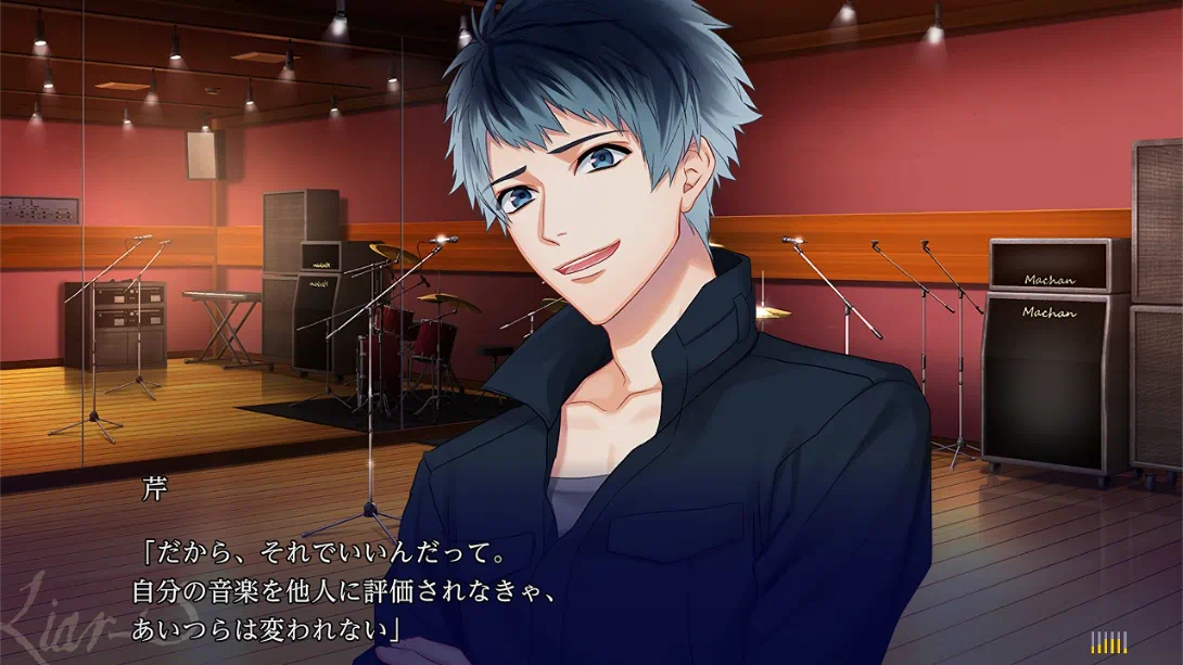 图片[3]-【日版】DYNAMIC CHORD feat.Liar-S 复刻版 .DYNAMIC CHORD feat.Liar-S Remaster edition-游糖YoTeb