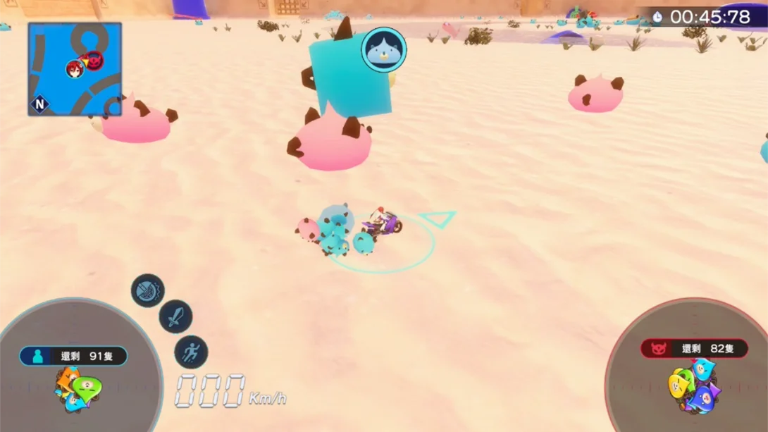 图片[4]-【港版】狂飙次元战机少女VS巨神史莱犬 .Neptunia VS Titan Dogoo-游糖YoTeb