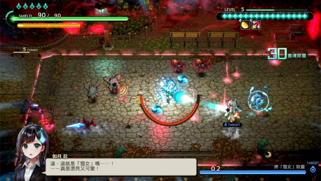 图片[6]-【港版】净夜侦探 迷瘴歼灭者 .Night Sweeper Detective MIASMA BREAKER-游糖YoTeb