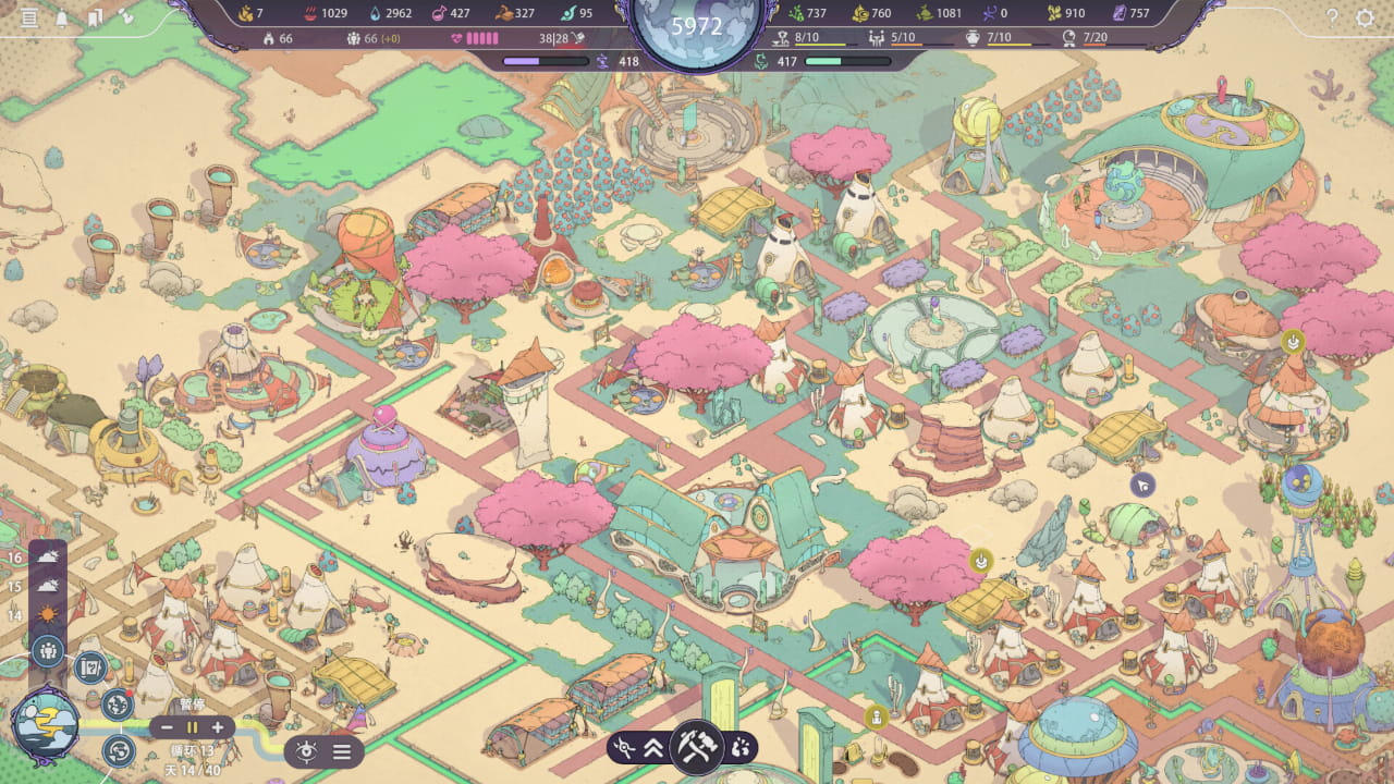 奇星协力/Synergy-游糖YoTeb