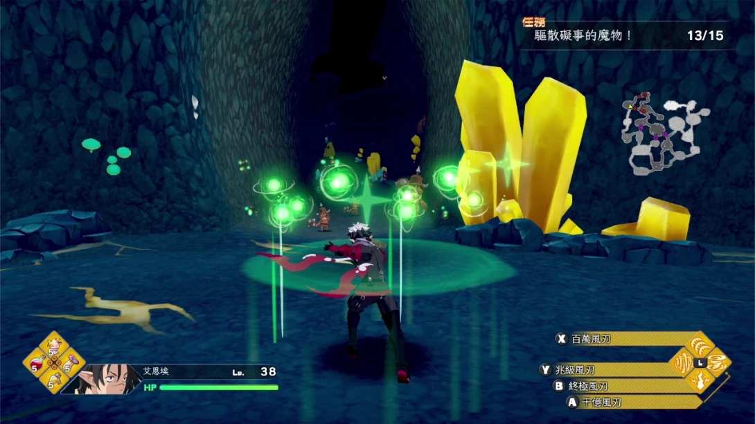 图片[2]-凶乱魔界主义 .凶乱マカイズム-游糖YoTeb