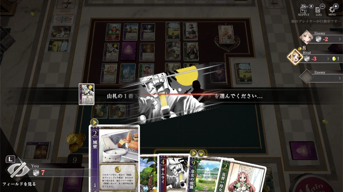 图片[5]-【日版】王冠之心 .HEART of CROWN-游糖YoTeb