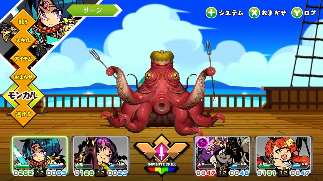 图片[3]-【日版】蒙卡尔幻想 勇者与水晶少女 .モンカルファンタ ～勇者と水晶の少女～-游糖YoTeb