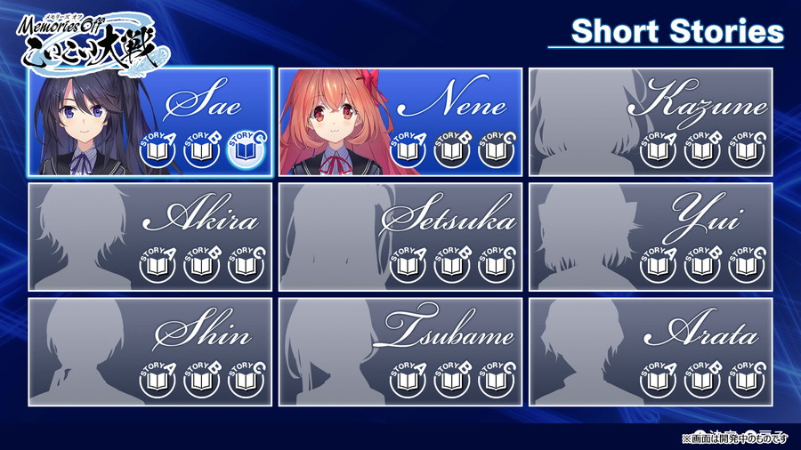 图片[2]-告别回忆 恋恋花札大战 .Memories Off KOIKOI Taisen-游糖YoTeb