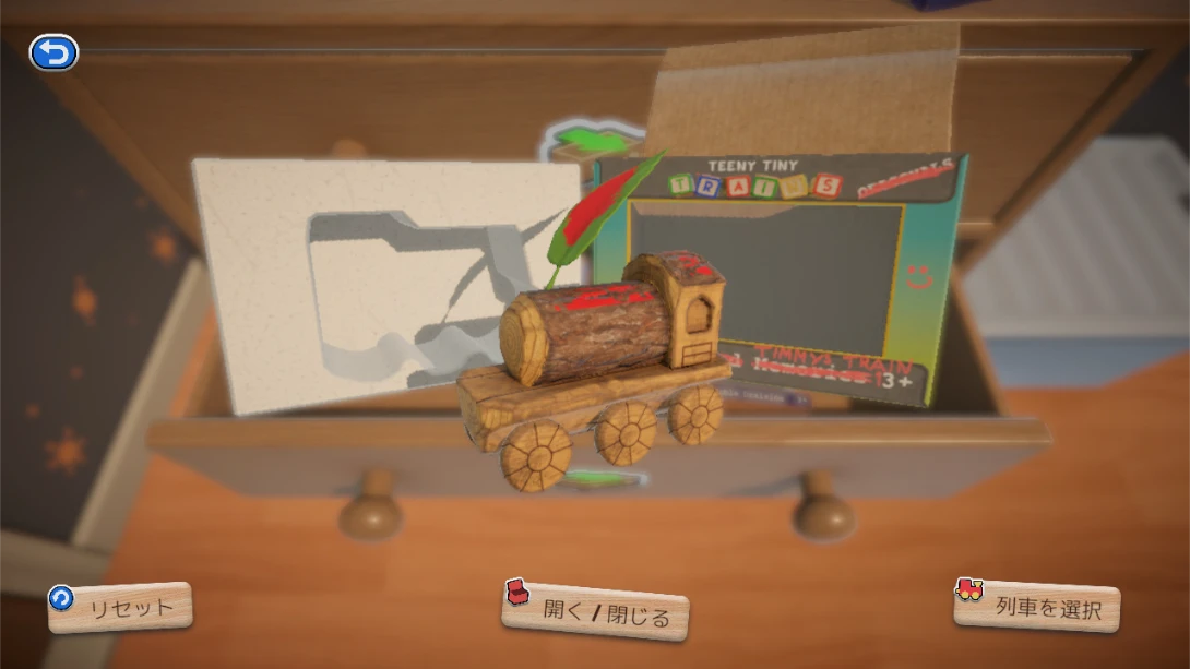 图片[6]-【美版】迷你小火车 .Teeny Tiny Trains-游糖YoTeb