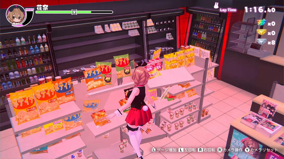 图片[3]-【日版】醉醺醺的兔子女郎 .MERRY BUNNY GARDEN-游糖YoTeb