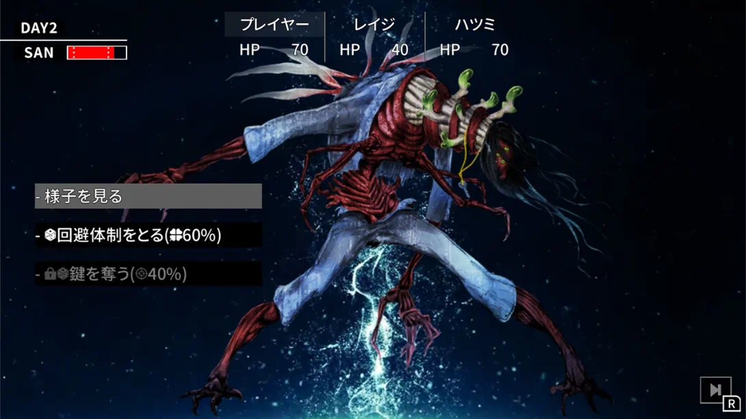 图片[1]-【日版】克苏鲁神话ADV 暗中低语的疯狂与沉没在诅咒中的岛屿 .Cthulhu Mythos ADV-游糖YoTeb