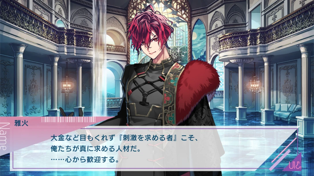 图片[4]-【日版】非逻辑游戏 .UN LOGICAL-游糖YoTeb