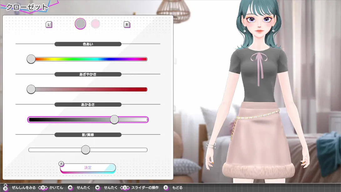 图片[6]-【日版】模特儿出道 4 .Model Debut4-游糖YoTeb