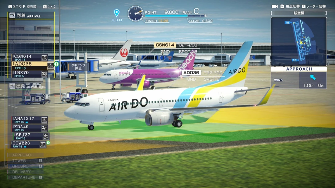 图片[5]-【日版】我是航空管制官 中部国际机场 全明星版 .I am an Air Traffic Controller AIRPORT HERO Centrair ALLSTA-游糖YoTeb