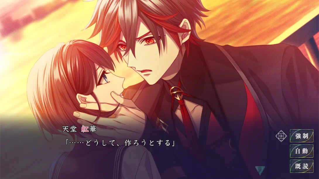 图片[2]-【日版】九人安息 续集 .9 R.I.P. sequel-游糖YoTeb