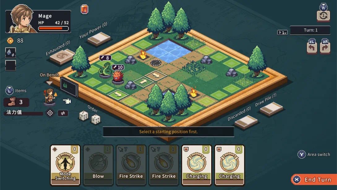 图片[4]-【美版】迷失幻途 .Lost in Fantaland-游糖YoTeb