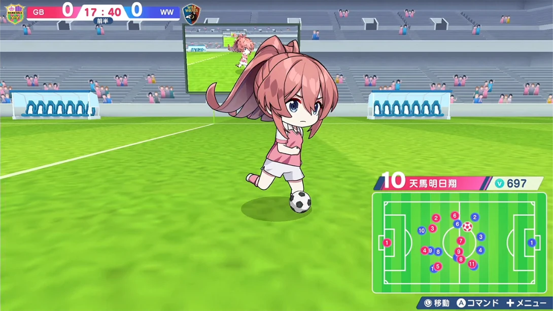 图片[1]-【日版】梦幻球星明日翔 .Fantasista Asuka-游糖YoTeb