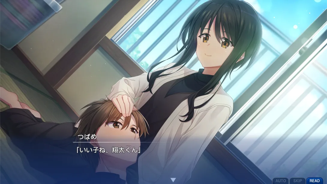 图片[4]-【日版】告别回忆 双想 Break out of my shell .Memories Off Sousou Break out of my shell-游糖YoTeb