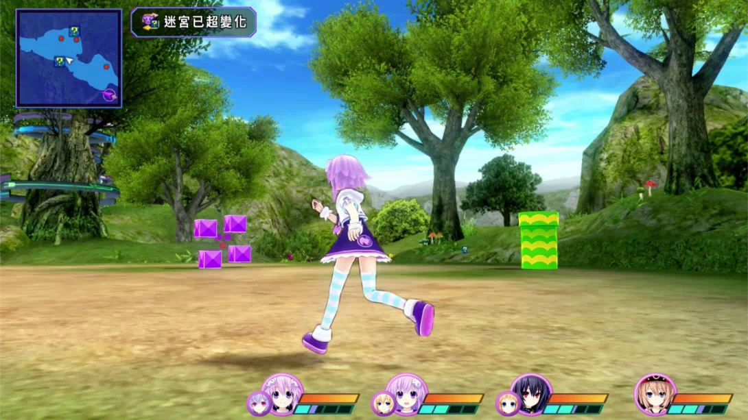 图片[5]-【港版】超次次元游戏 海王星重生3 V世纪 .Hyperdimension Neptunia Re Birth3 V GENERATION-游糖YoTeb