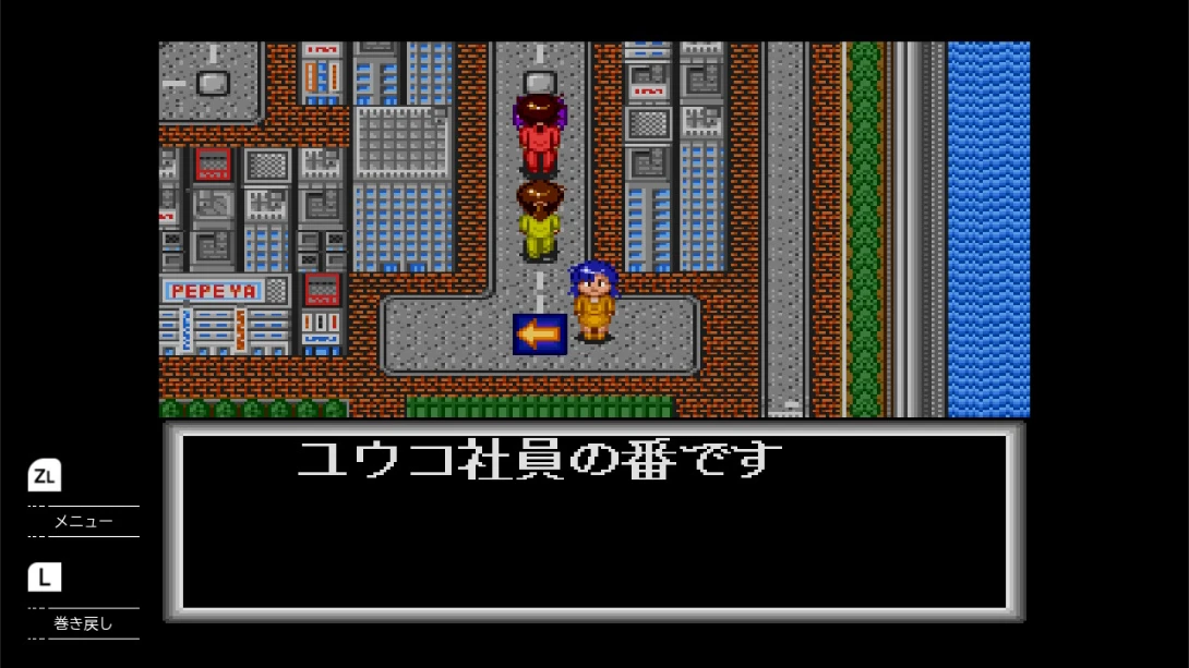 图片[6]-【日版】TELENET福袋 .TELENET Fuku-Bukuro-游糖YoTeb