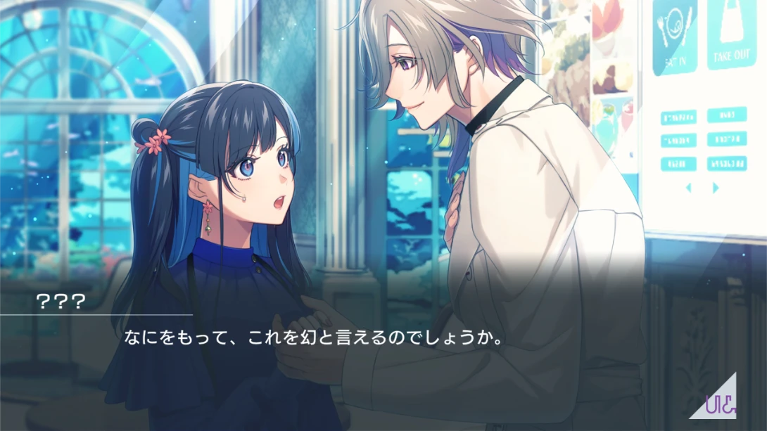 图片[5]-【日版】非逻辑游戏 .UN LOGICAL-游糖YoTeb