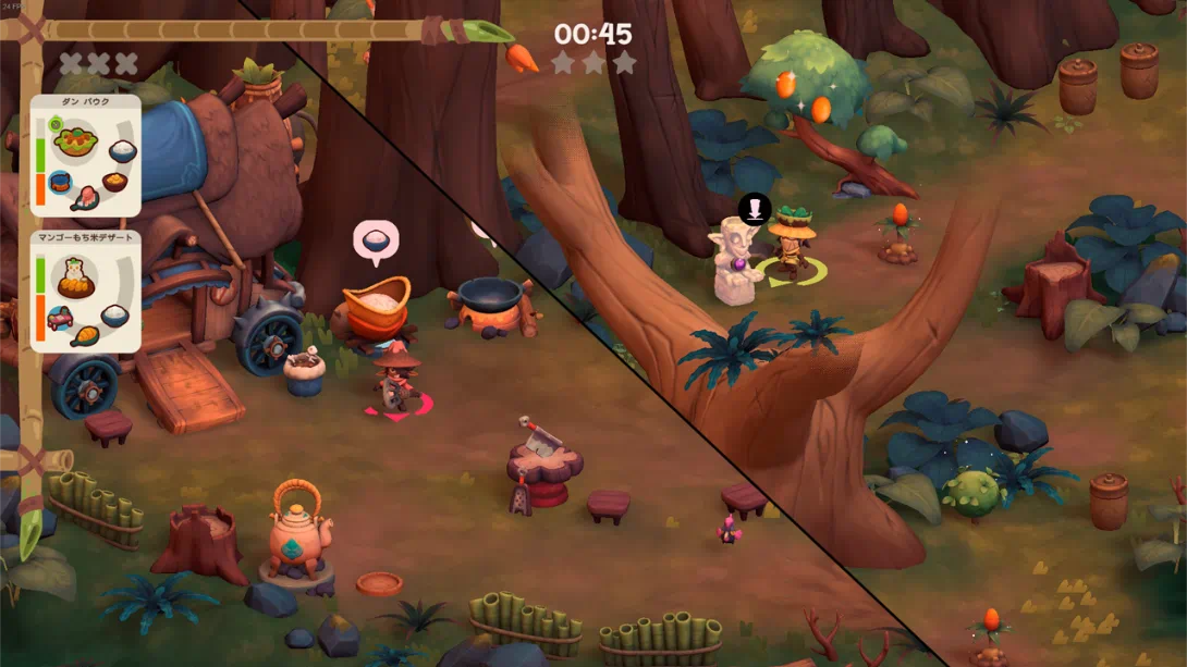 图片[6]-【日版】猎厨狂欢！SEDAP！美食探险之旅 .SEDAP! A Culinary Adventure-游糖YoTeb