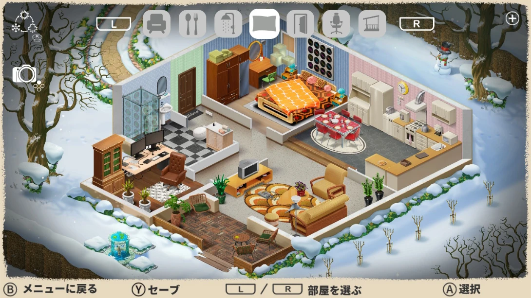 图片[1]-【日版】温馨小屋 .Little Cozy Home-游糖YoTeb