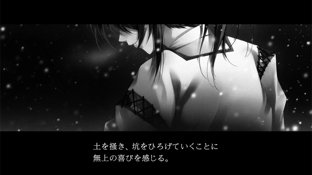 图片[1]-【日版】恋狱 .CARTAGRA-游糖YoTeb