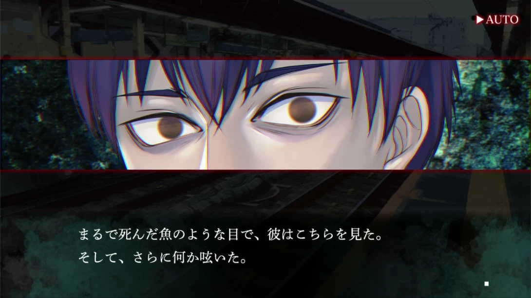 图片[4]-【日版】鸣神学园 灵怪记-游糖YoTeb