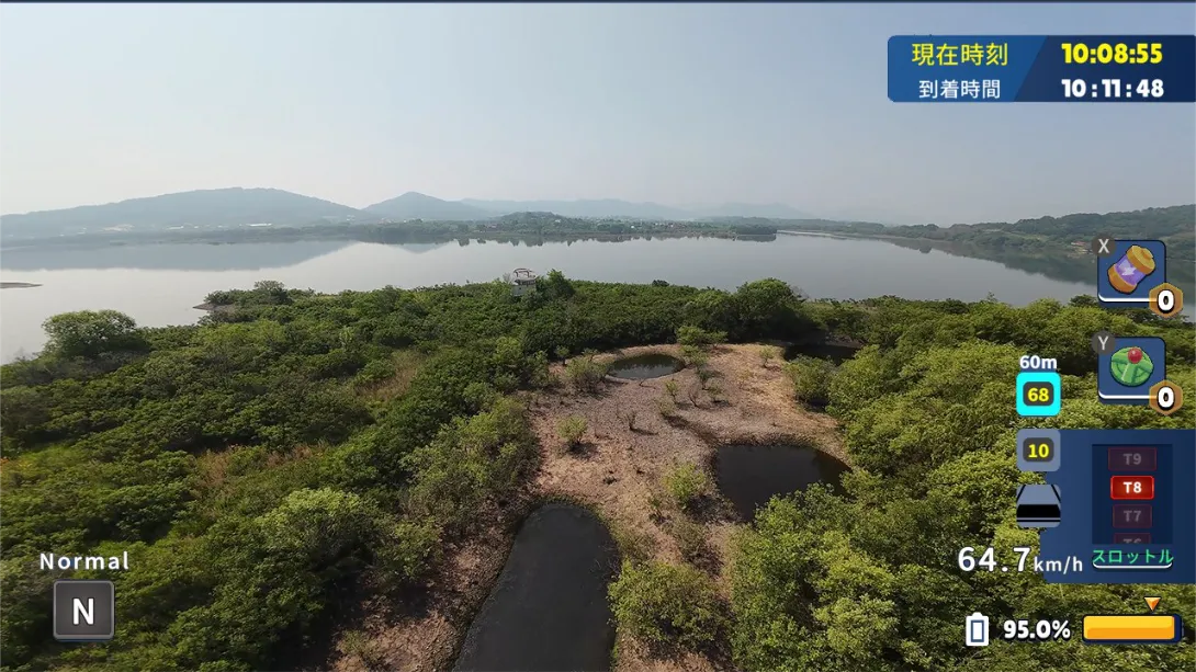 图片[2]-【美版】韩国无人机飞行游览 厚正礼堂 .Korean Drone Flying Tour Hujeong Auditorium-游糖YoTeb