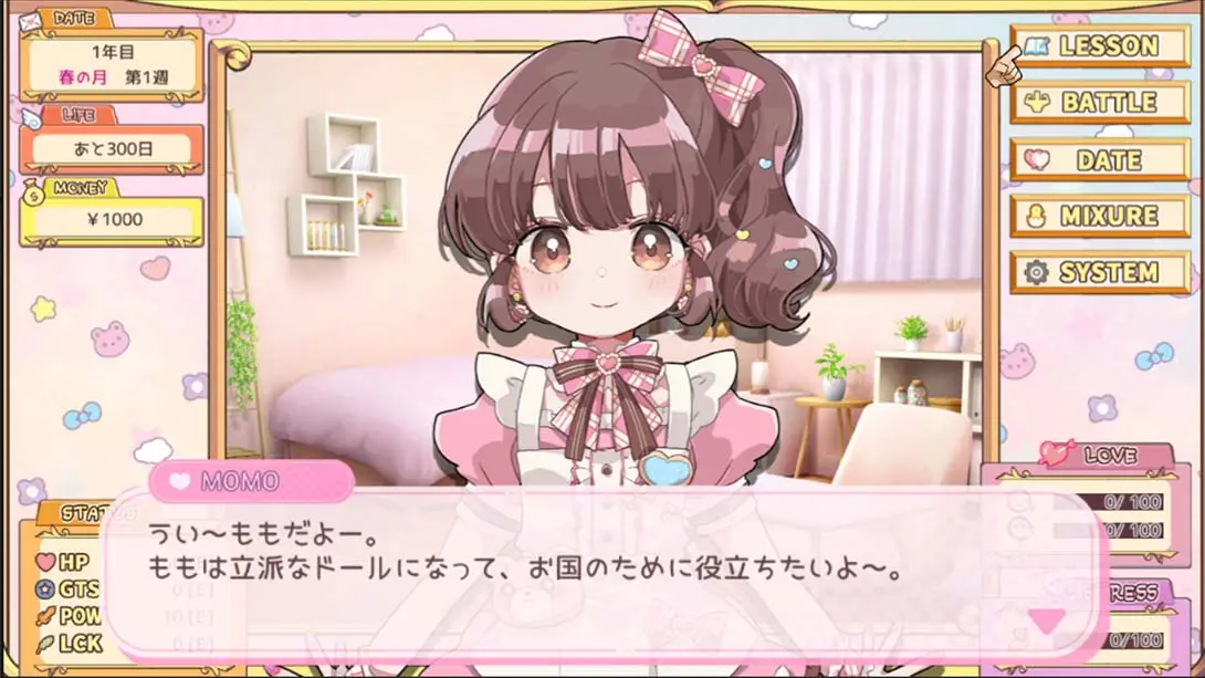 图片[4]-【美版】心炼工坊+玛莎拉镇物语 .Menhera Farm + Masarada Town Story-游糖YoTeb