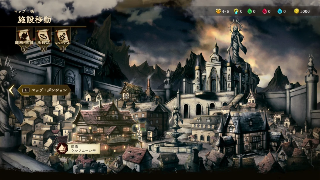 图片[2]-【日版】诅咒战士 .Curse Warrior-游糖YoTeb