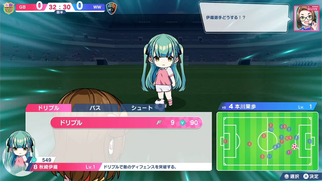 图片[2]-【日版】梦幻球星明日翔 .Fantasista Asuka-游糖YoTeb