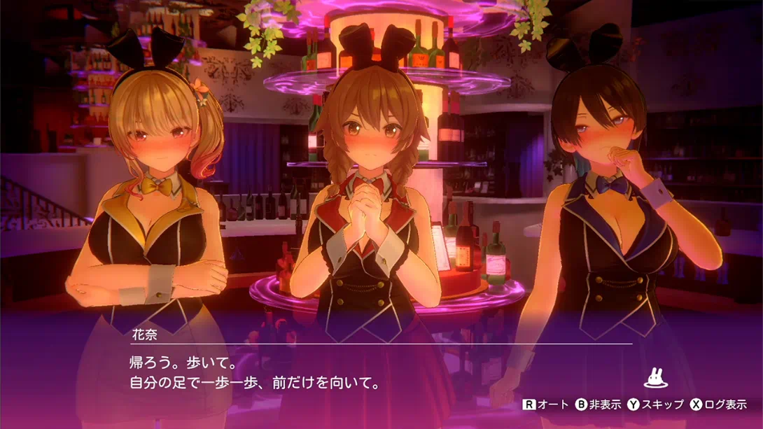 图片[6]-【日版】醉醺醺的兔子女郎 .MERRY BUNNY GARDEN-游糖YoTeb