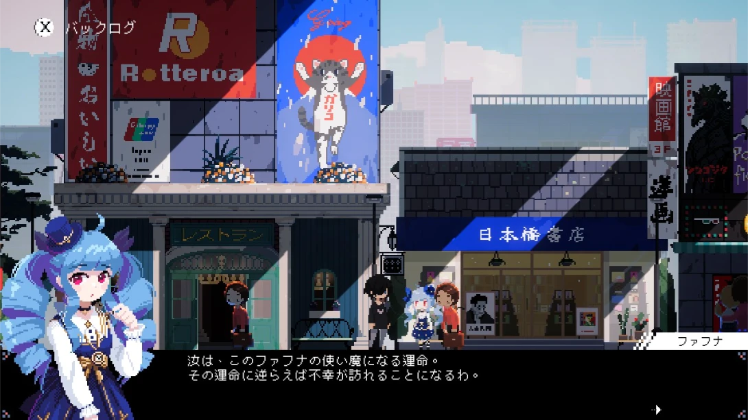 图片[3]-【美版】芙哇芙哇女仆咖啡厅 .Maid Cafe on Electric Street-游糖YoTeb