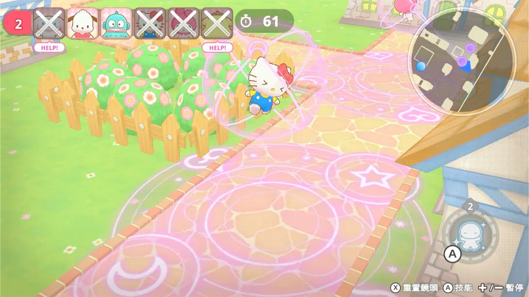 图片[2]-【港版】三丽鸥全明星 魔法捉迷藏 .Sanrio Characters Miracle Match Magical Onigokko-游糖YoTeb