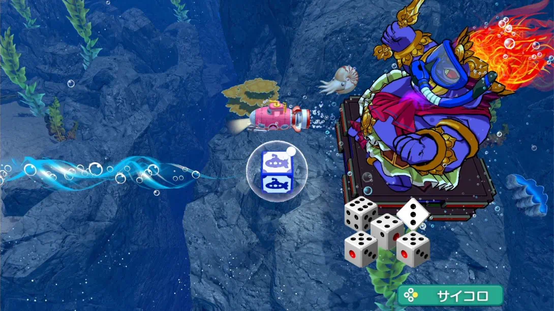 图片[4]-【日版】桃太郎电铁2 东西日本篇-游糖YoTeb