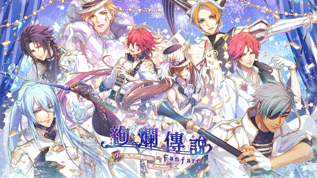 【港版】绚烂传说 梦幻序曲 .Radiant Tale Fanfare-游糖YoTeb