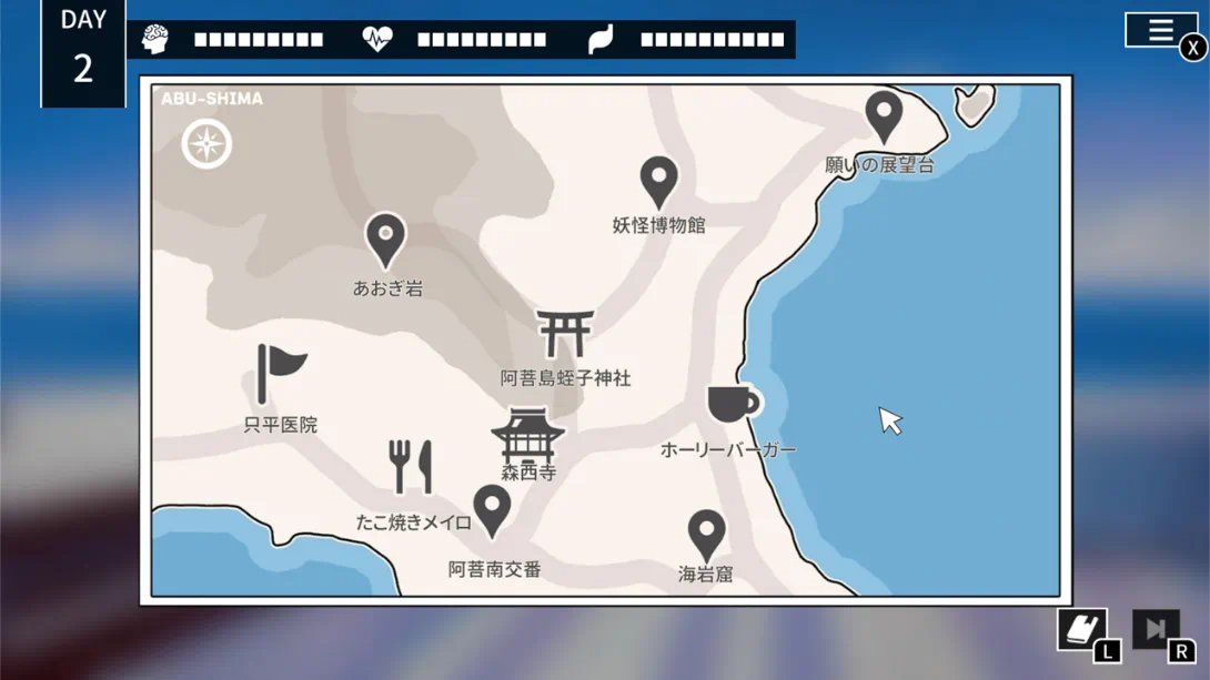 图片[4]-【日版】克苏鲁神话ADV 暗中低语的疯狂与沉没在诅咒中的岛屿 .Cthulhu Mythos ADV-游糖YoTeb