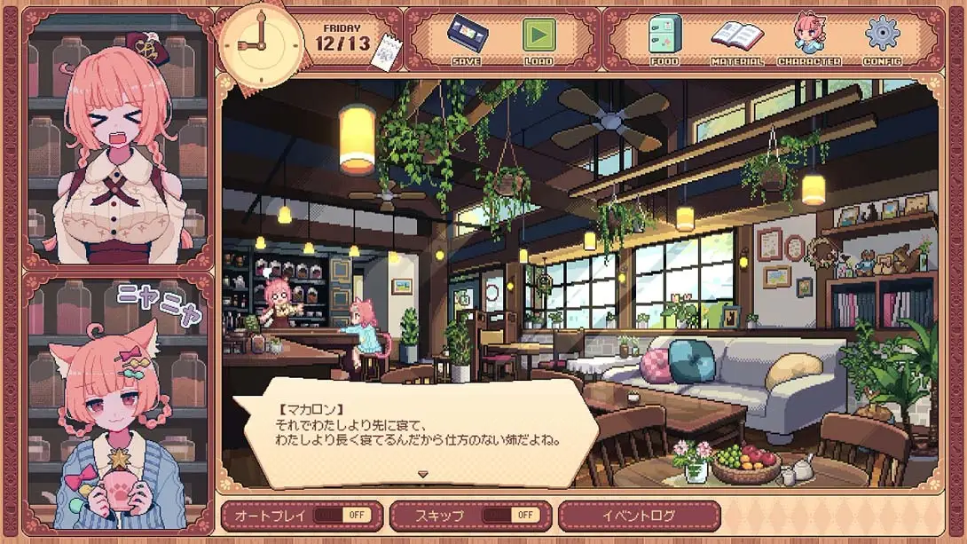 图片[2]-【美版】兽娘红茶馆 .Kemono Teatime-游糖YoTeb