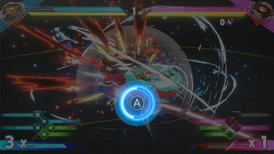 图片[6]-【日版】爆旋陀螺X 进化对决 .BEYBLADE X EVOBATTLE-游糖YoTeb