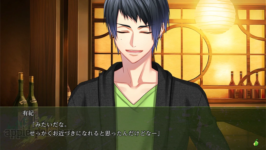 图片[6]-【日版】动态和弦 feat.apple-polisher 重制版 .DYNAMIC CHORD feat.apple-polisher Remaster edition-游糖YoTeb