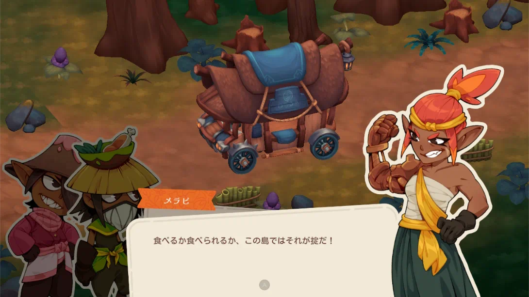 图片[4]-【日版】猎厨狂欢！SEDAP！美食探险之旅 .SEDAP! A Culinary Adventure-游糖YoTeb