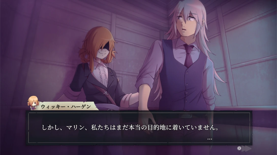 图片[4]-【日版】谋杀酒店 .The Murder Hotel-游糖YoTeb