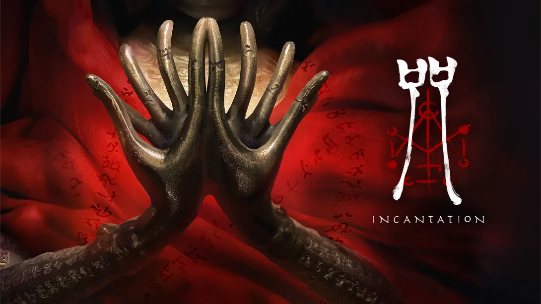 【美版】咒 .Incantation-游糖YoTeb