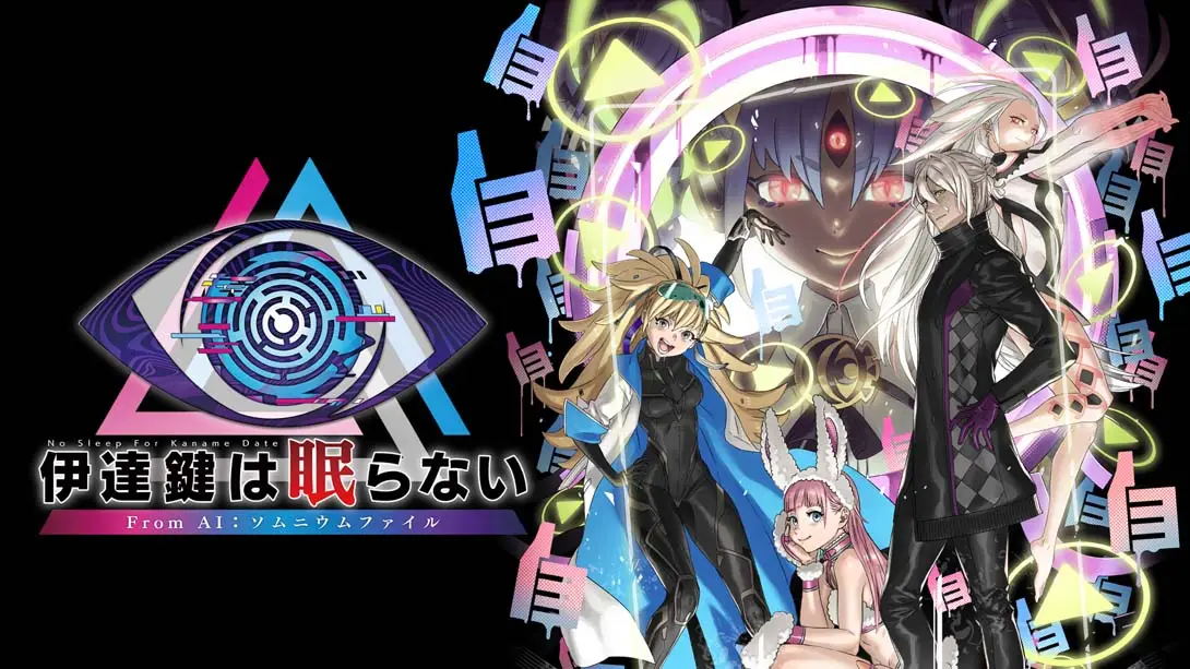 【日版】无法成眠的伊达键 - From AI：梦境档案 .No Sleep For Kaname Date - From AI: THE SOMNIUM FILES-游糖YoTeb