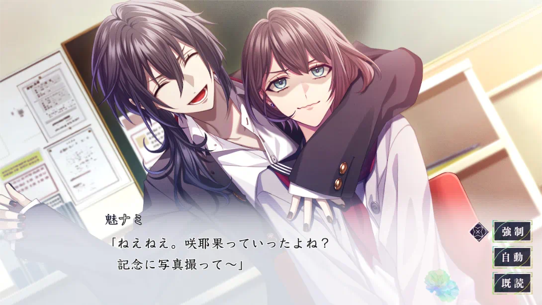 图片[3]-【日版】九人安息 续集 .9 R.I.P. sequel-游糖YoTeb