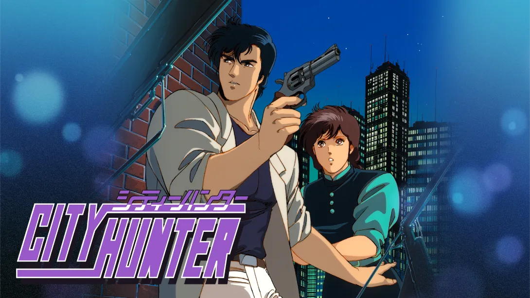 【美版】城市猎人 .City Hunter-游糖YoTeb