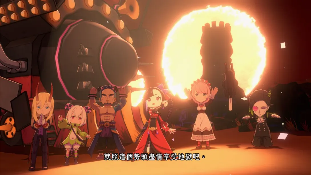 图片[2]-【港版】异界魔姬 .Etrange Overlord-游糖YoTeb