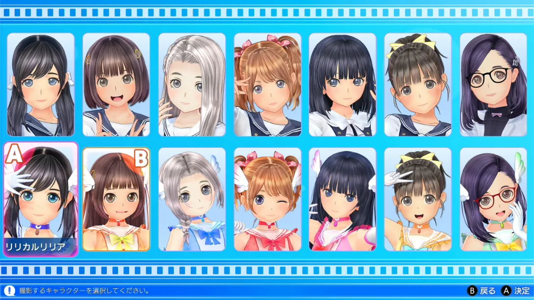 图片[6]-【日版】LoveR Kiss 无尽回忆 .LoveR Kiss Endless Memories-游糖YoTeb